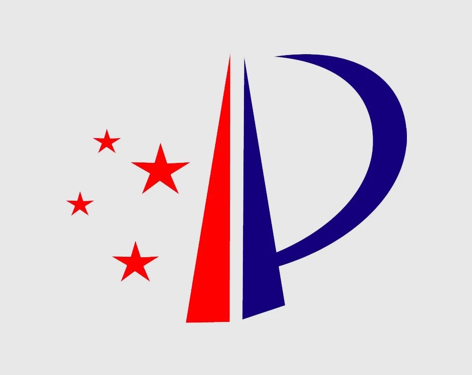 喜訊：祝賀我司再獲授權專利證書