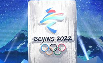 國(guó)家電網(wǎng)有限公司成為北京冬奧會(huì)官方合作伙伴